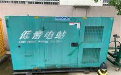 北关通州四建大波纹箱定制案例